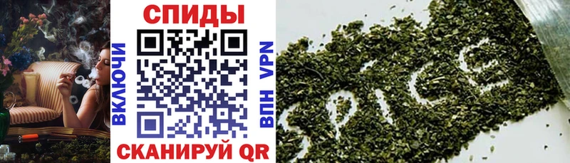 БУТИРАТ Butirat  Комсомольск 