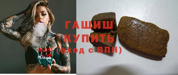 наркотики Алексин