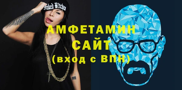 MESCALINE Покачи