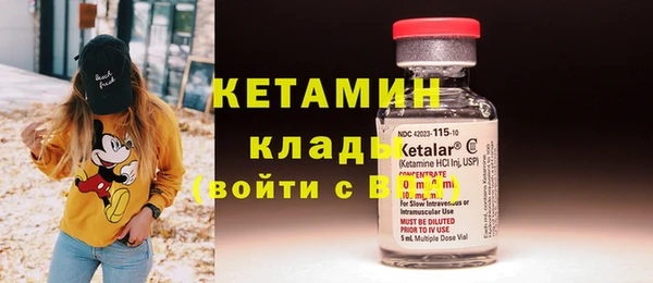 кокаин VHQ Алзамай