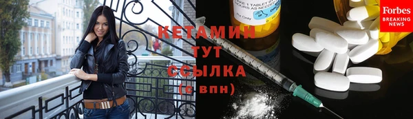 герыч Покров