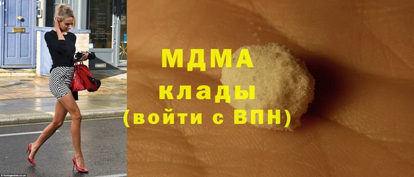 наркотики Алексин
