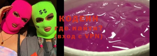 кокаин VHQ Алзамай