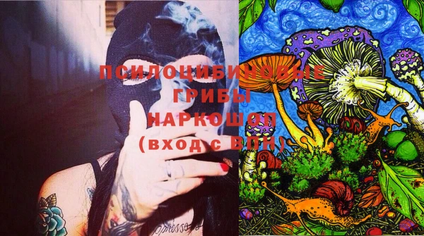 прущая мука Алексеевка