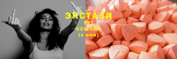наркотики Алексин
