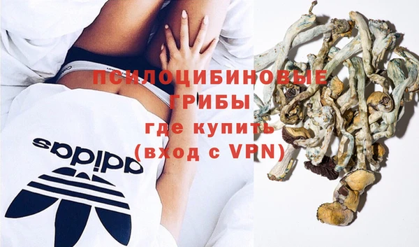 кокаин VHQ Алзамай