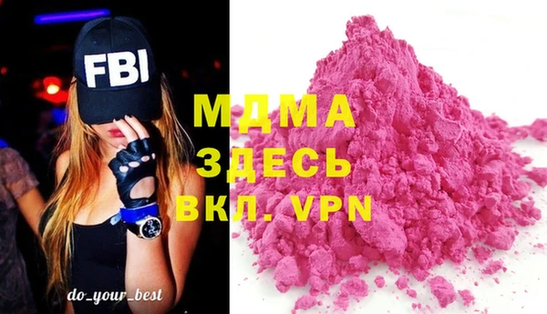 кокаин VHQ Алзамай