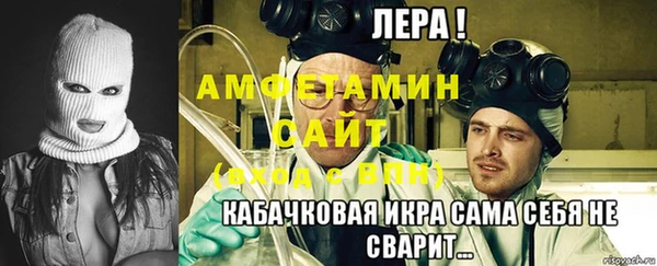 кокаин VHQ Алзамай