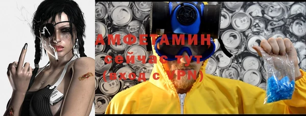 наркотики Алексин