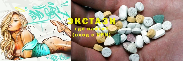 прущая мука Алексеевка