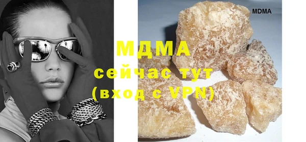 прущая мука Алексеевка