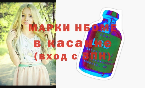 кокаин VHQ Алзамай