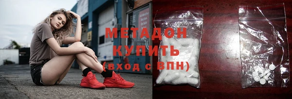 кокаин VHQ Алзамай
