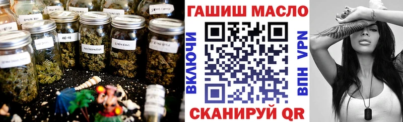 Дистиллят ТГК Wax  mega рабочий сайт  даркнет клад  Комсомольск 